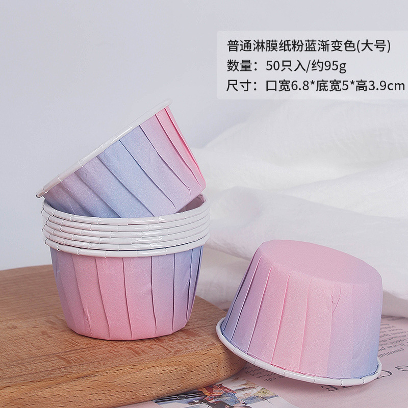 Hot 50 Pcs Large Muffin Cupcak - Spring Roll Wrapper のレビューと価格
