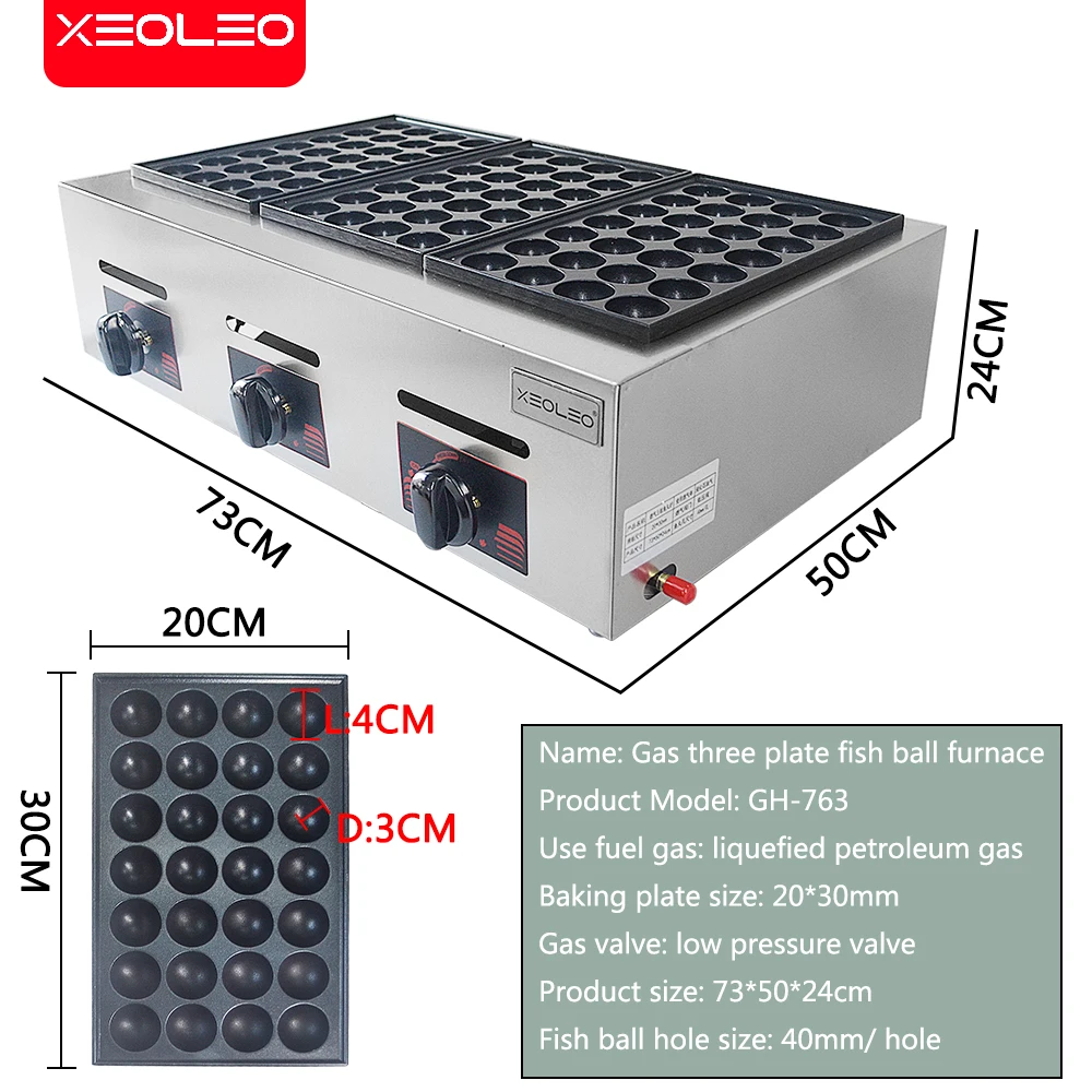 XEOLEO Commercial Desktop 3-pl - Takoyaki Grill Plate のレビューと価格