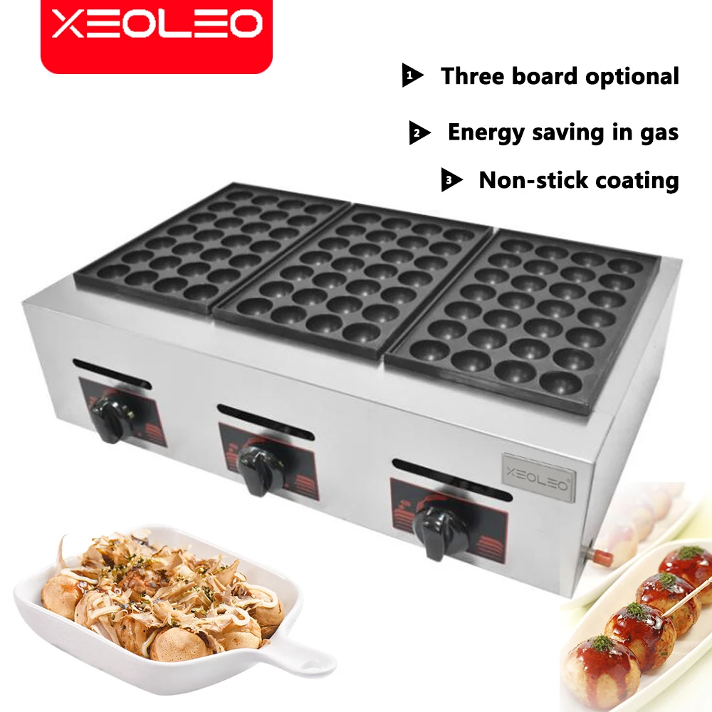 XEOLEO Commercial Desktop 3-pl - Takoyaki Grill Plate のレビューと価格