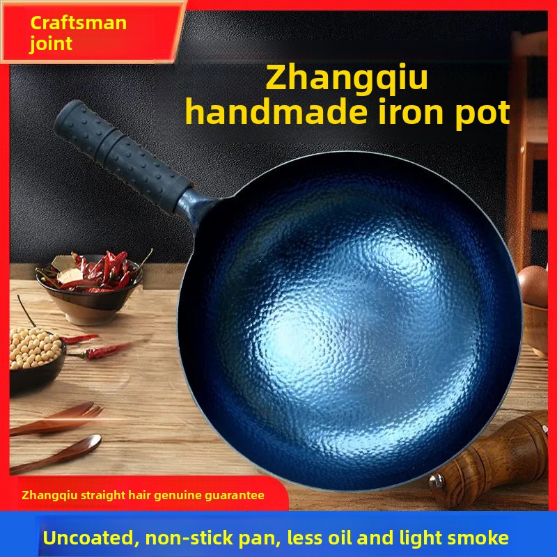 High-Grade Handmade Iron Pan W - Cast Iron Corn のレビューと価格