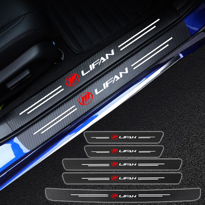Car Door Threshold Scuff Plate - Crepe Pan Carbon のレビューと価格