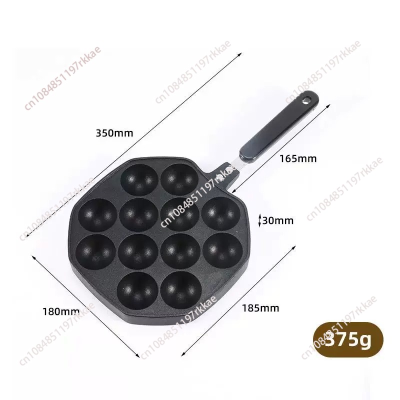 Takoyaki Pan 12 Molds Takoyaki - Takoyaki Grill Plate のレビューと価格
