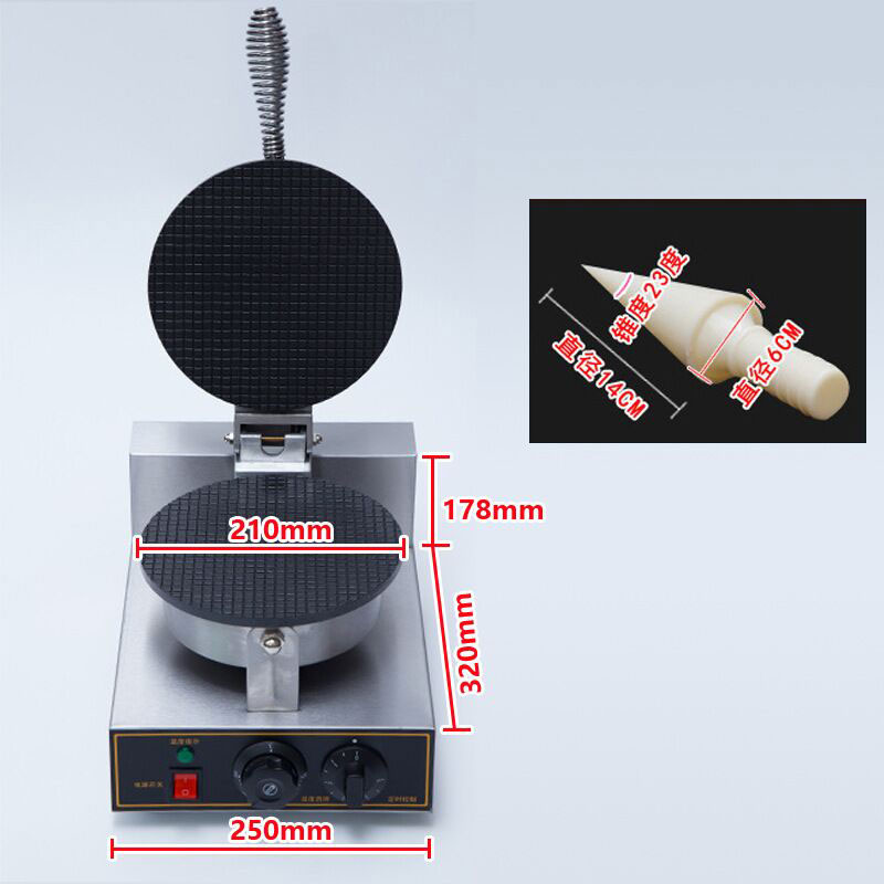 Commercial Ice Cream Cone Make - Waffle Cone Maker のレビューと価格
