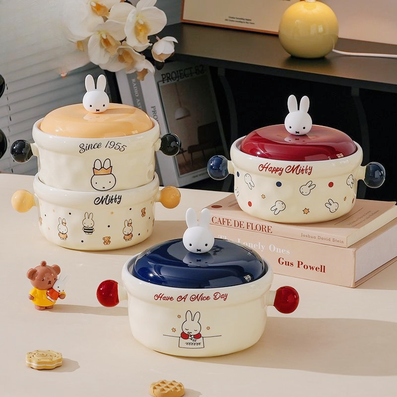 Miffy Cute Cartoon Ceramic Noo - Dim Sum Basket のレビューと価格