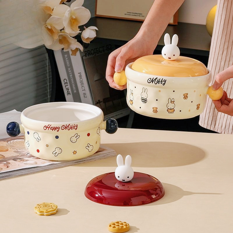 Miffy Cute Cartoon Ceramic Noo - Dim Sum Basket のレビューと価格