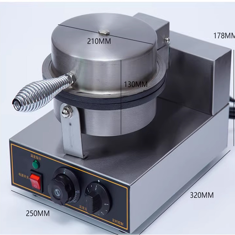 Electric Waffle Ice Cream Cone - Waffle Cone Maker のレビューと価格
