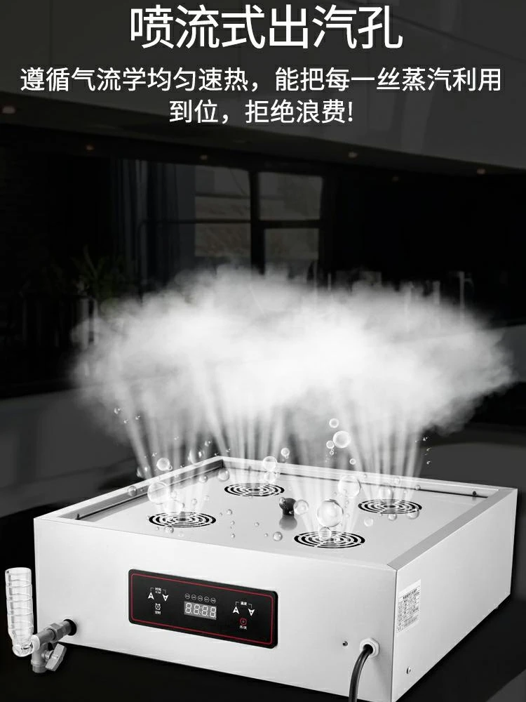 220V High Quality Commercial S - Dim Sum Basket のレビューと価格
