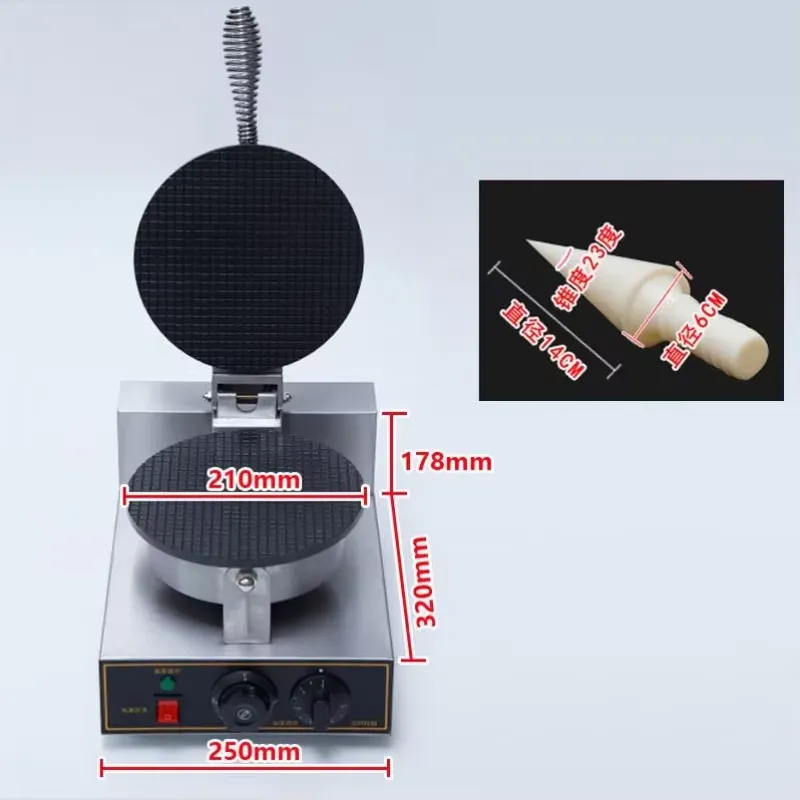 TEBAK Factory Snack Machines E - Waffle Cone Maker のレビューと価格