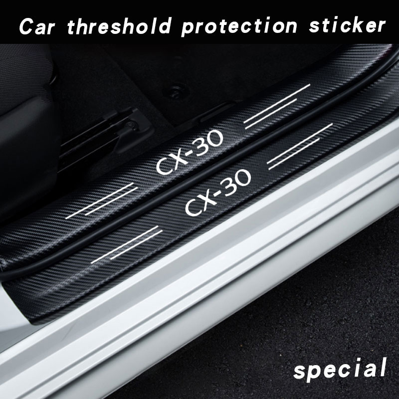 Car Door Sill Guard Plate Thre - Crepe Pan Carbon のレビューと価格