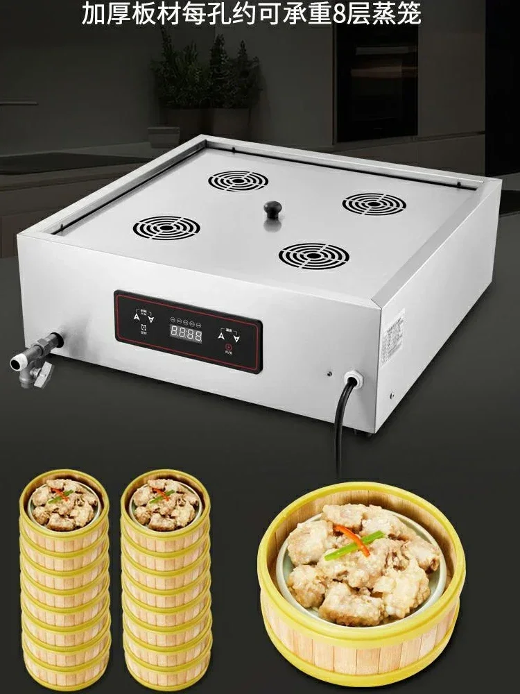 Dim Sum, and More DS 220V High - Dim Sum Basket のレビューと価格