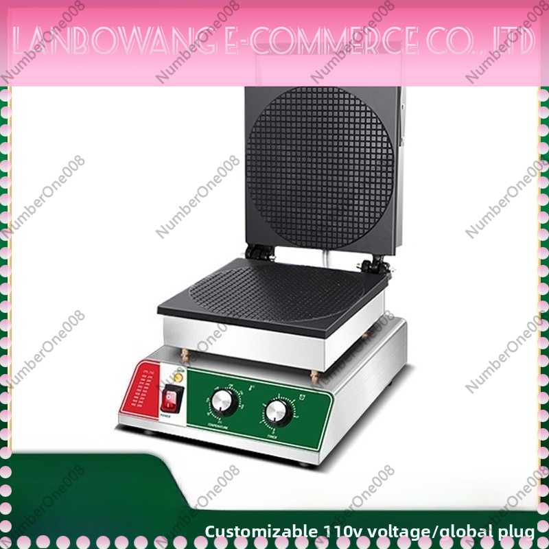 Electric Crispy Ice Cream Cone - Waffle Cone Maker のレビューと価格