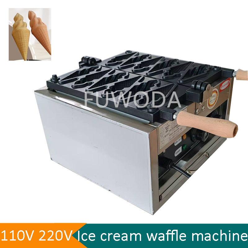 Electric Ice Cream Waffle Cone - Waffle Cone Maker のレビューと価格