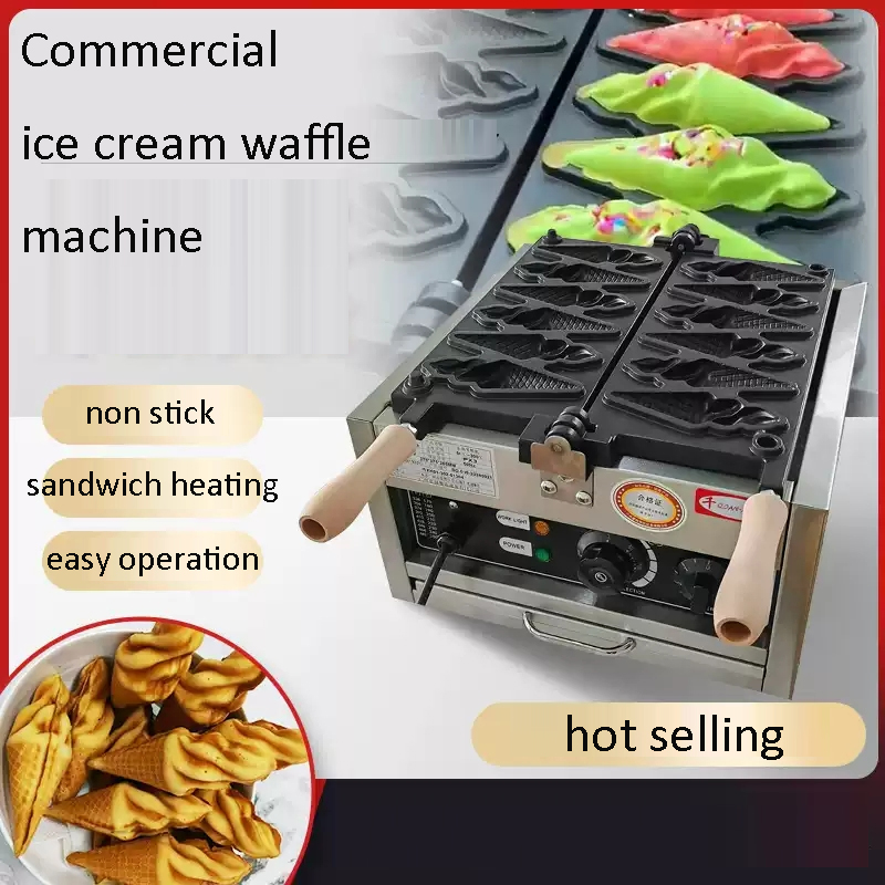 Electric Ice Cream Waffle Cone - Waffle Cone Maker のレビューと価格