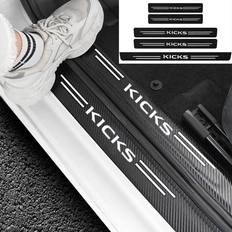 Car Door Sill Guard Plate Thre - Crepe Pan Carbon のレビューと価格